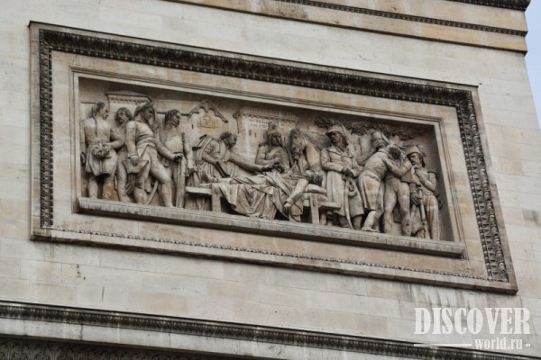 Похороны генерала Марсо 20.09.1796