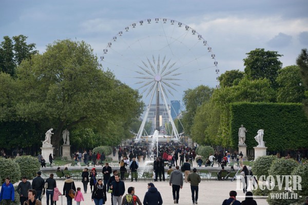 В парке бывает достаточно людно