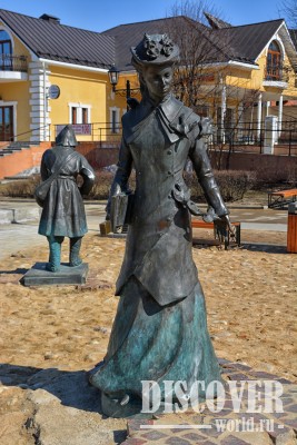 Учительница