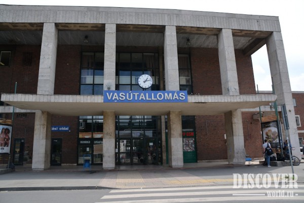 Железнодорожный вокзал в Дебрецене