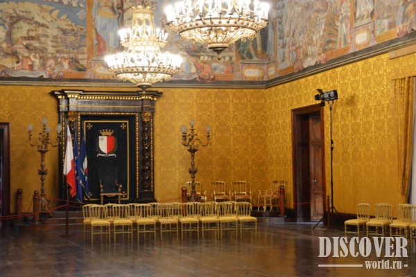 Тронный зал
