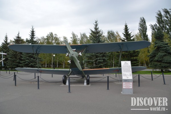 Многоцелевой биплан  По-2 