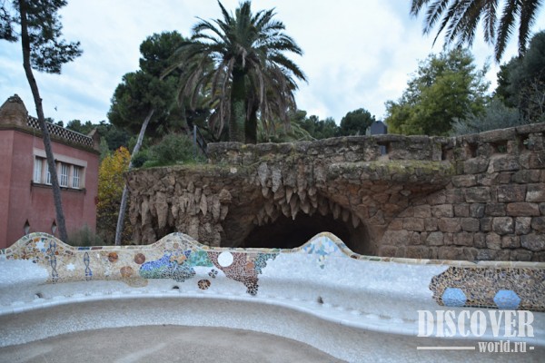 Фрагмент скамейки 