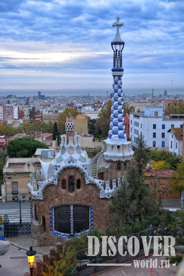 Домик администрации