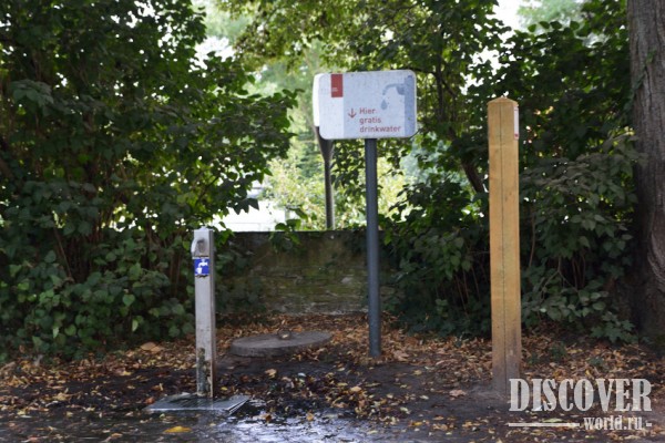 Доступна питьевая вода