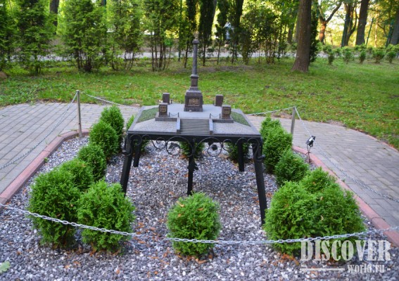 Петропавловск-Камчатский, стела "Город воинской славы"