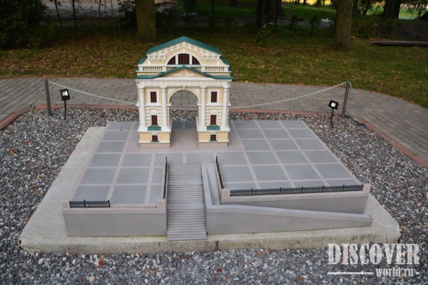 Московская триумфальная арка, Иркутск