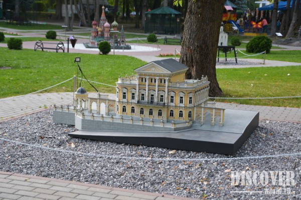 Краеведческий музей, Пермь