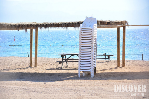 Раннее утро