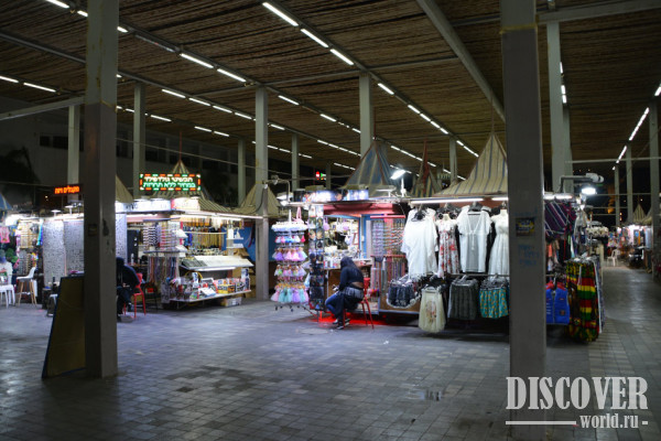 Рынок работает допоздна