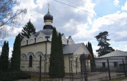Церковь Богоявления Господня (Звенигород)