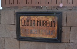 Луксорский музей древностей