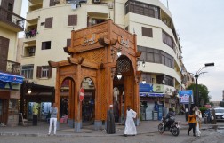 Луксорский туристический рынок