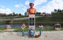 Памятник В.Ф. Маргелову, Ржев