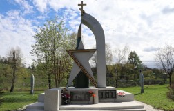 Памятник воинам-интернационалистам, Ржев