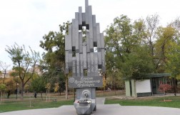 Памятник героям операции «Немезис», Ереван