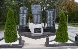 Памятник воинам Внутренних войск и сотрудникам органов Внутренних дел Ставропольского края