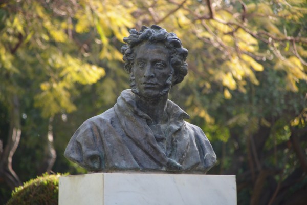 Памятник Пушкину в Лимасоле