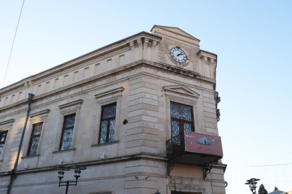 Государственный исторический музей Кутаиси