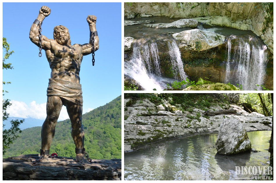Маршрут на день - Агурские водопады, Орлиный скалы, Мацеста